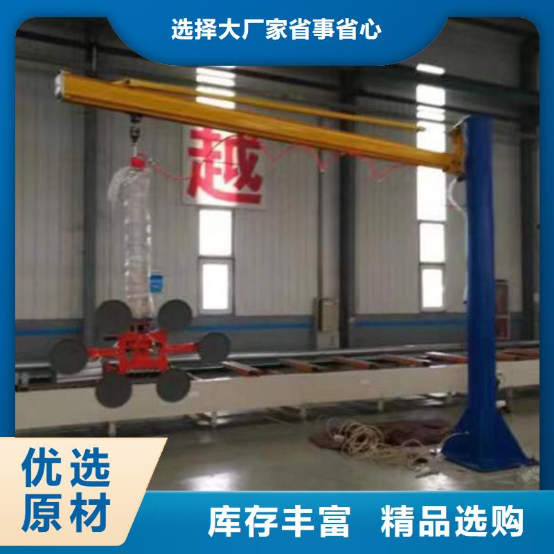 武汉安装玻璃吸盘器规格齐全