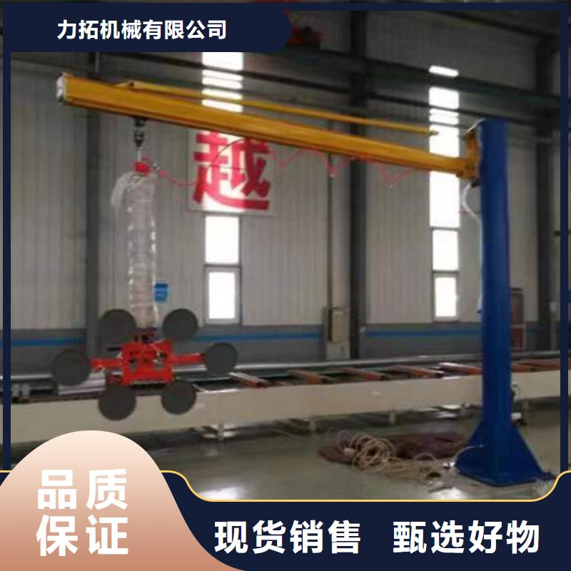 岳阳真空吊具现货供应