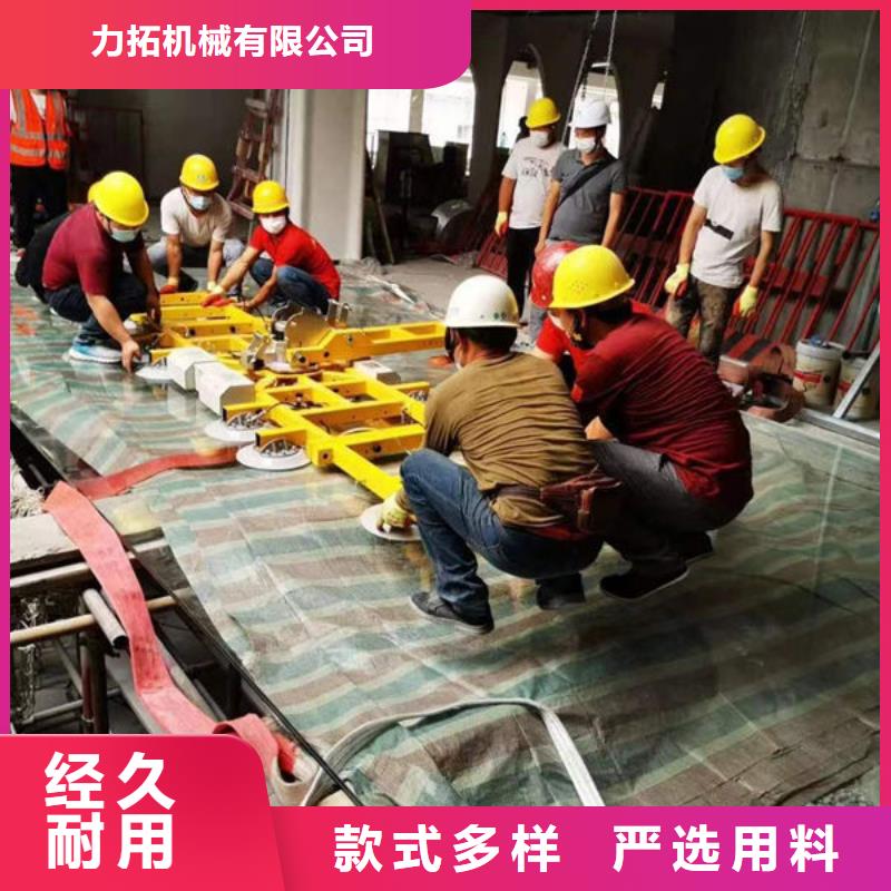 【玻璃吸盘】餐梯大厂家实力看得见