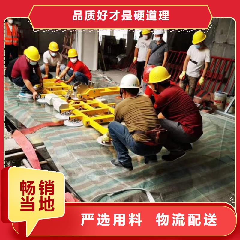 长沙玻璃电动吸盘批发