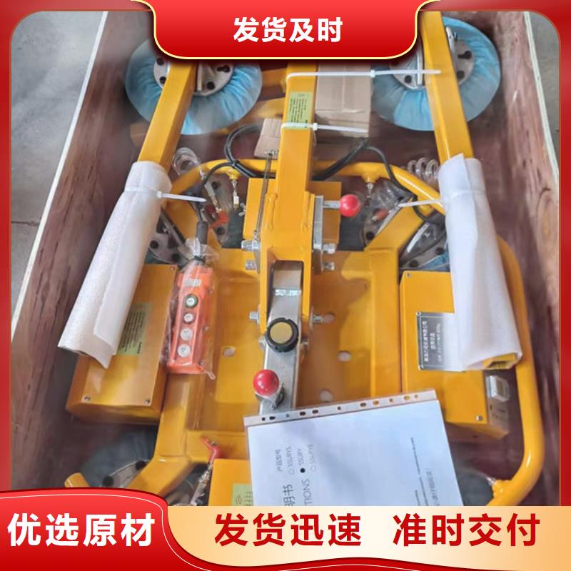 湖州电动玻璃吸吊机信息