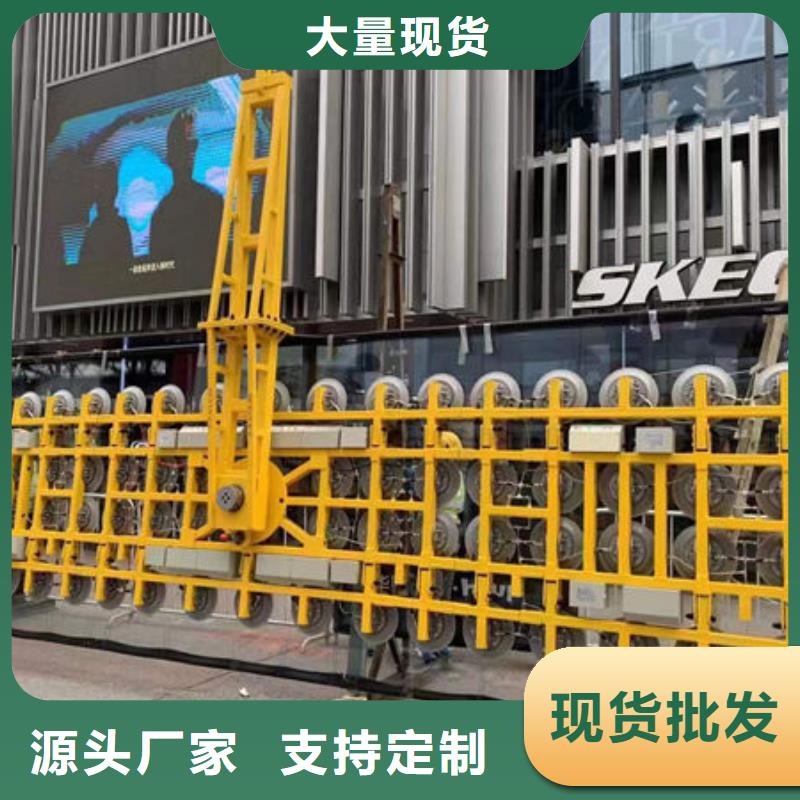 黑龙江哈尔滨600公斤电动玻璃吸盘规格齐全