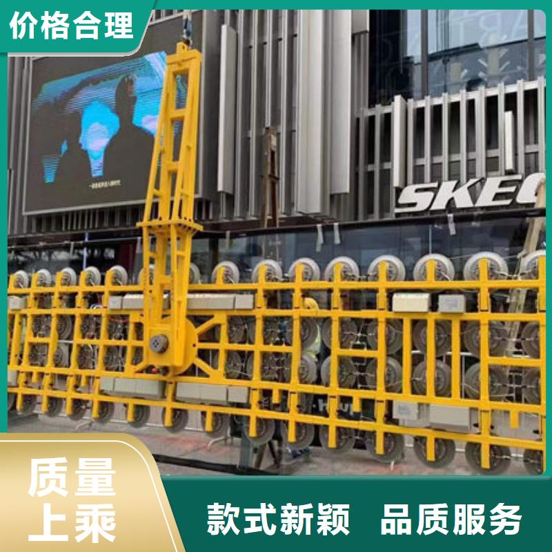 合肥搬运玻璃吸盘吊具信息