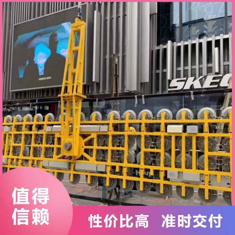 武汉安装玻璃吸盘器规格齐全