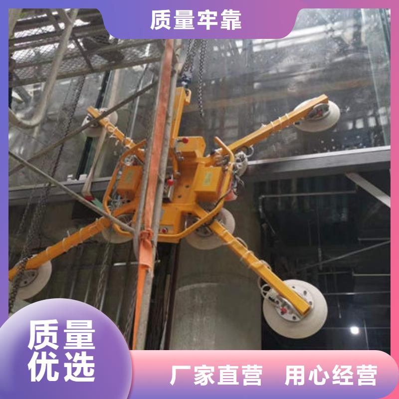 海南海口附近电动玻璃吸盘出租常用指南