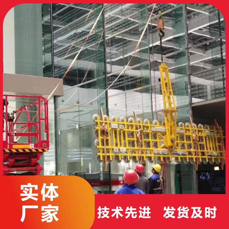 贵州六盘水电动玻璃吸盘出售方便操作