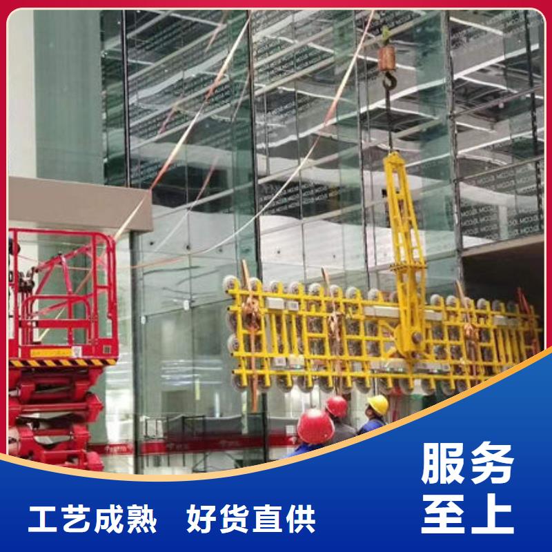 山东德州1T电动玻璃吸盘产品介绍