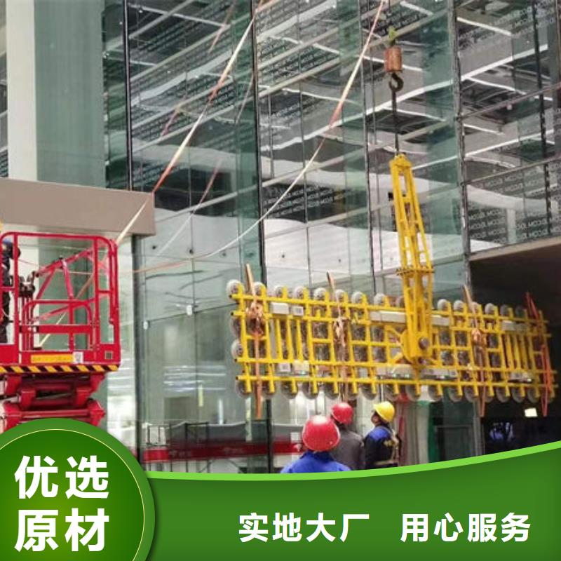 河北唐山电瓶式玻璃吸盘优质服务