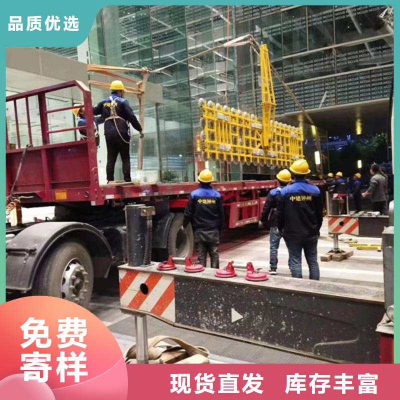 辽宁鞍山真空玻璃吸吊机来电咨询