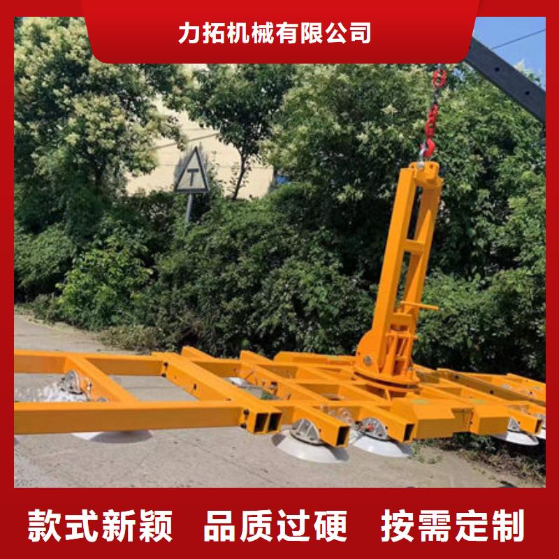 陕西汉中真空搬运神器了解更多