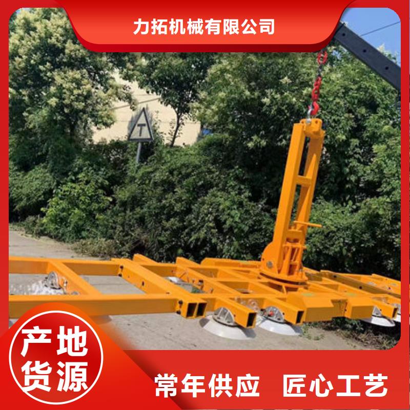 山东德州1T电动玻璃吸盘产品介绍