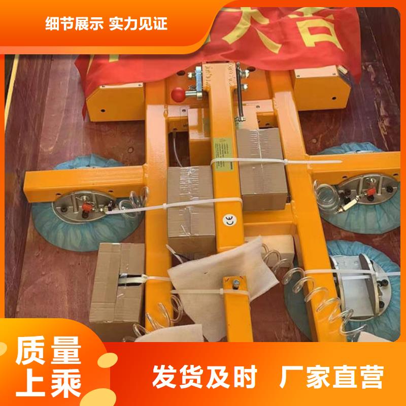 武汉玻璃吸盘租赁按需定制