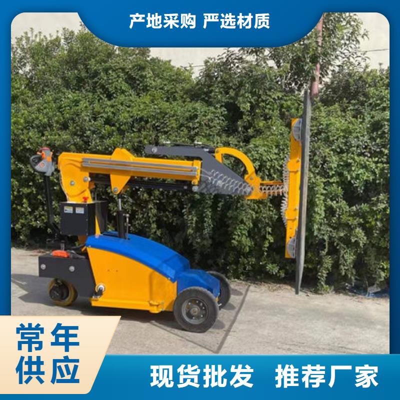 陕西汉中真空搬运神器了解更多