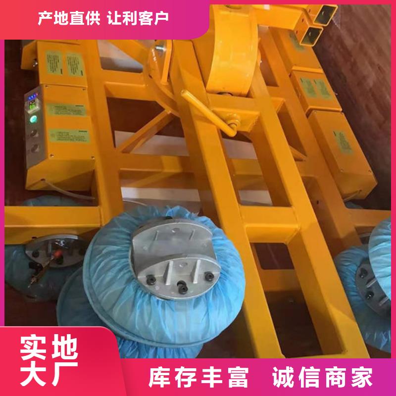昆明电动玻璃吸吊机了解更多
