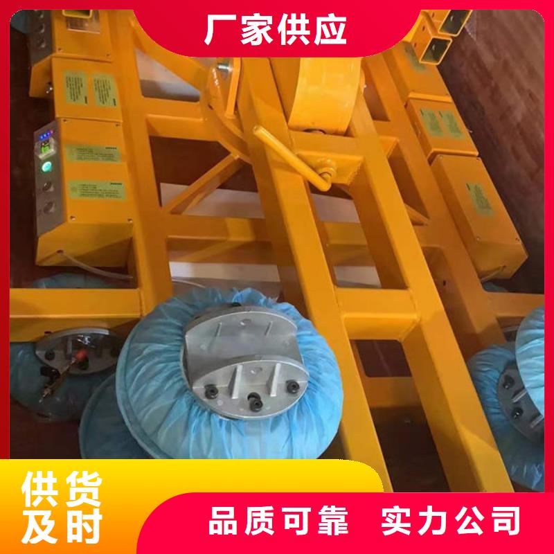 苏州玻璃吸盘免费咨询