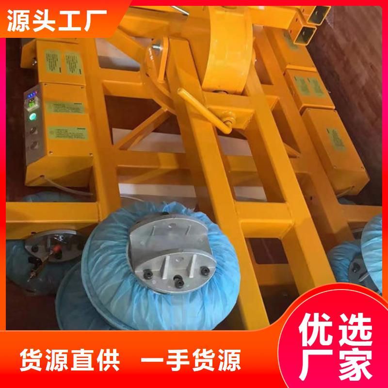甘肃兰州玻璃吸吊机质量可靠