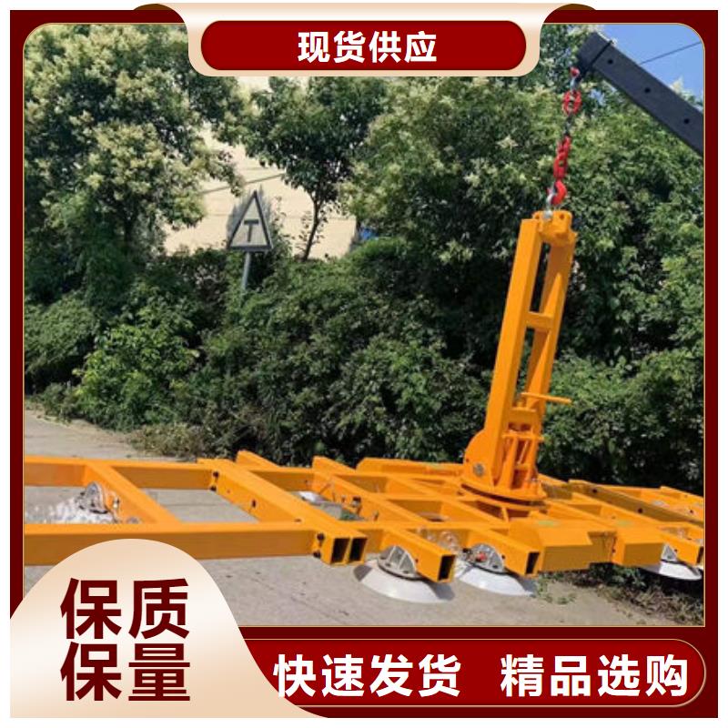 【玻璃吸盘小型升降机设备适用范围广】