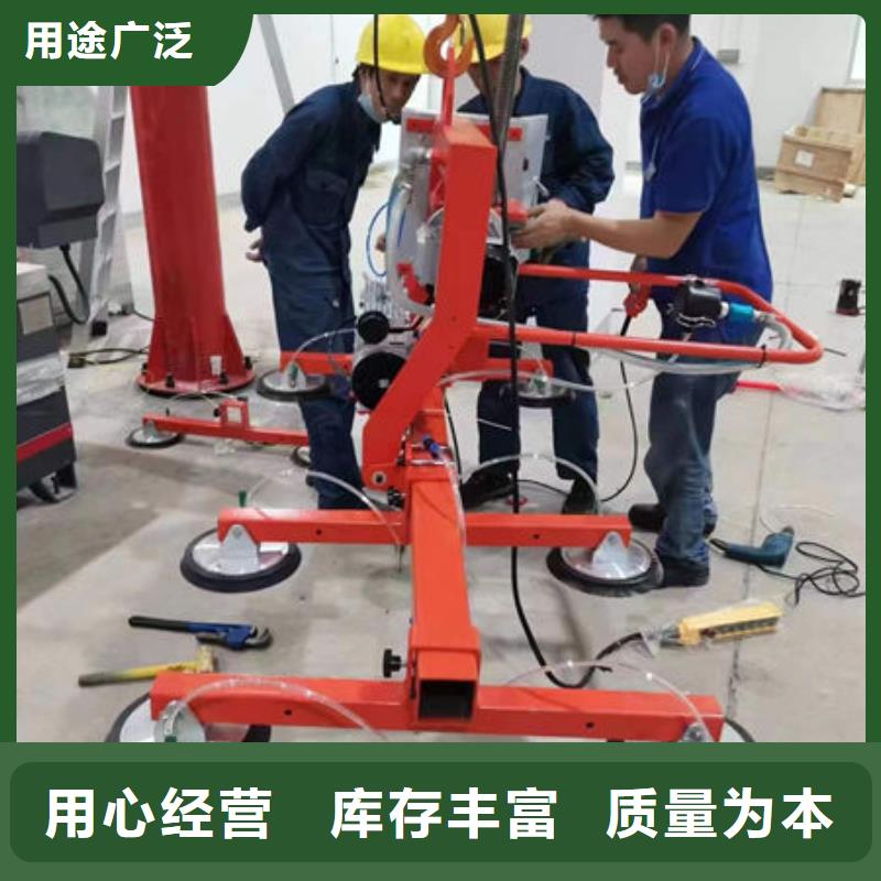 长春玻璃吸盘租赁品质保证