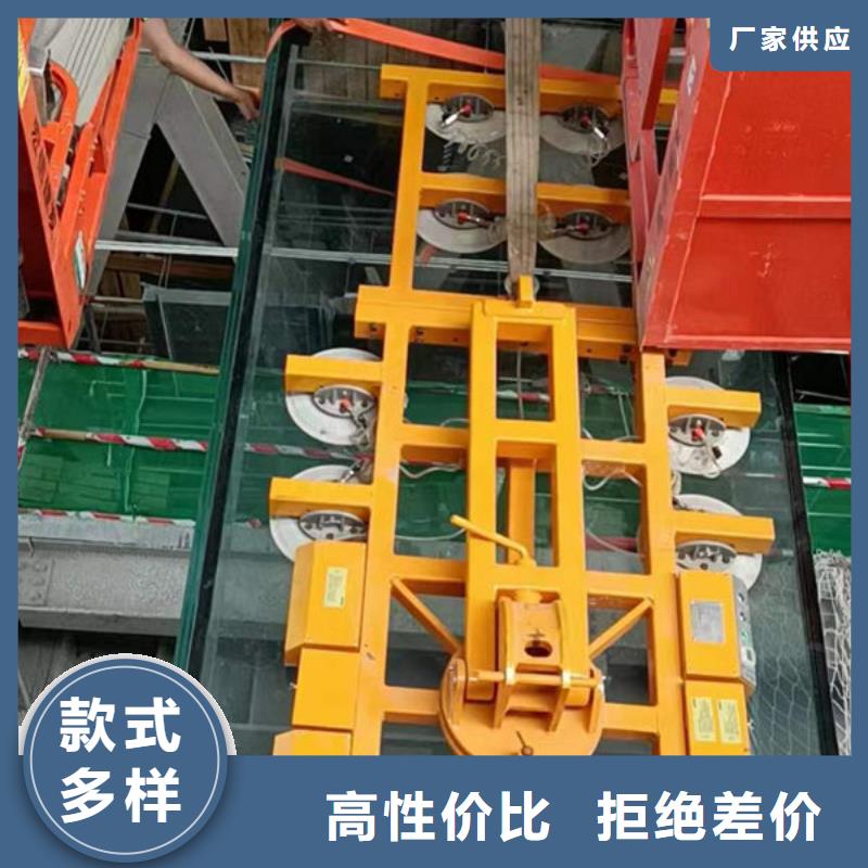 长春玻璃吸盘租赁品质保证
