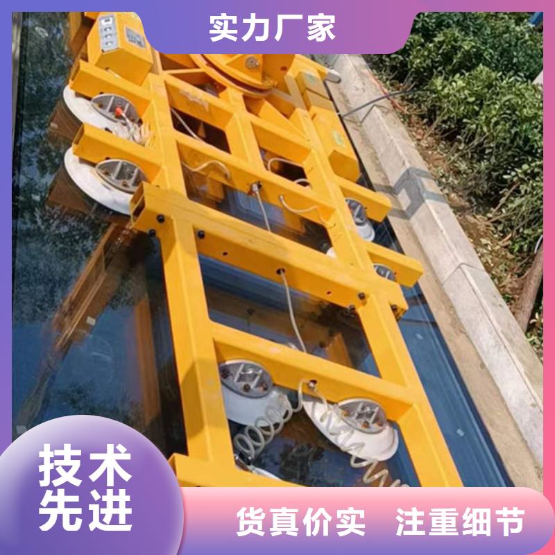 四川自贡真空玻璃吸吊机发货及时