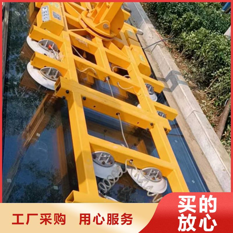 天津600公斤电动玻璃吸盘按需定制