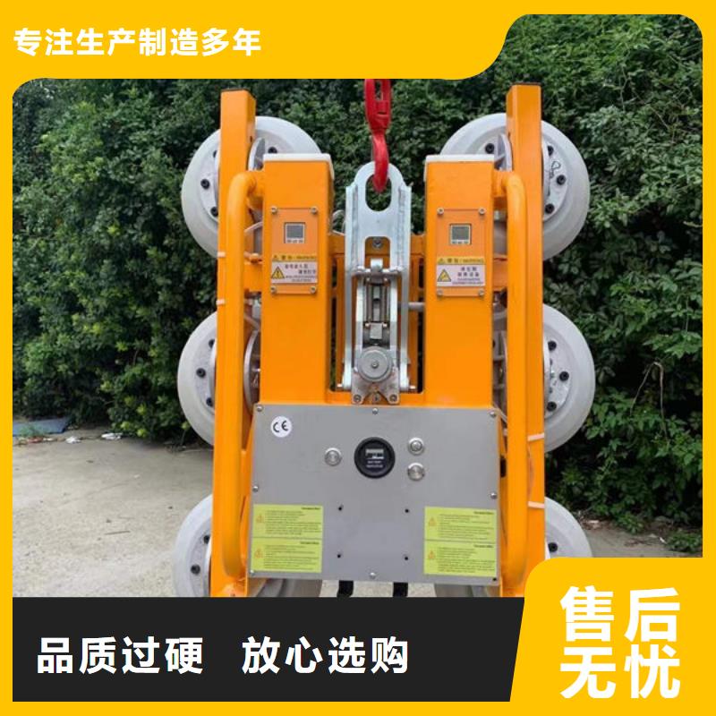 甘肃兰州玻璃吸吊机质量可靠