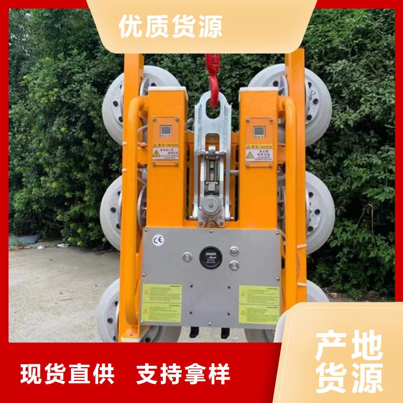【玻璃吸盘小型升降机设备适用范围广】