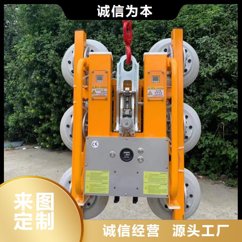 江西上饶玻璃吸盘吊具常用指南
