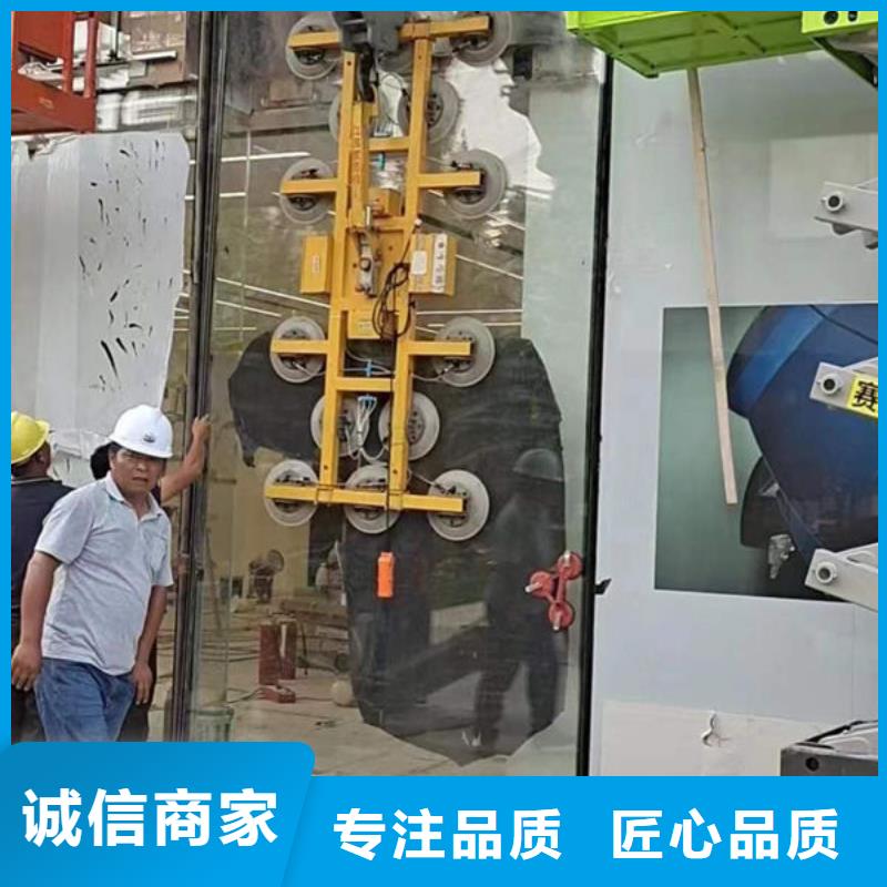 海南琼海4爪玻璃吸盘全国发货