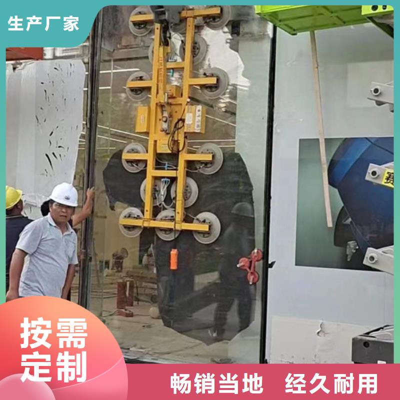 甘肃兰州玻璃吸吊机质量可靠