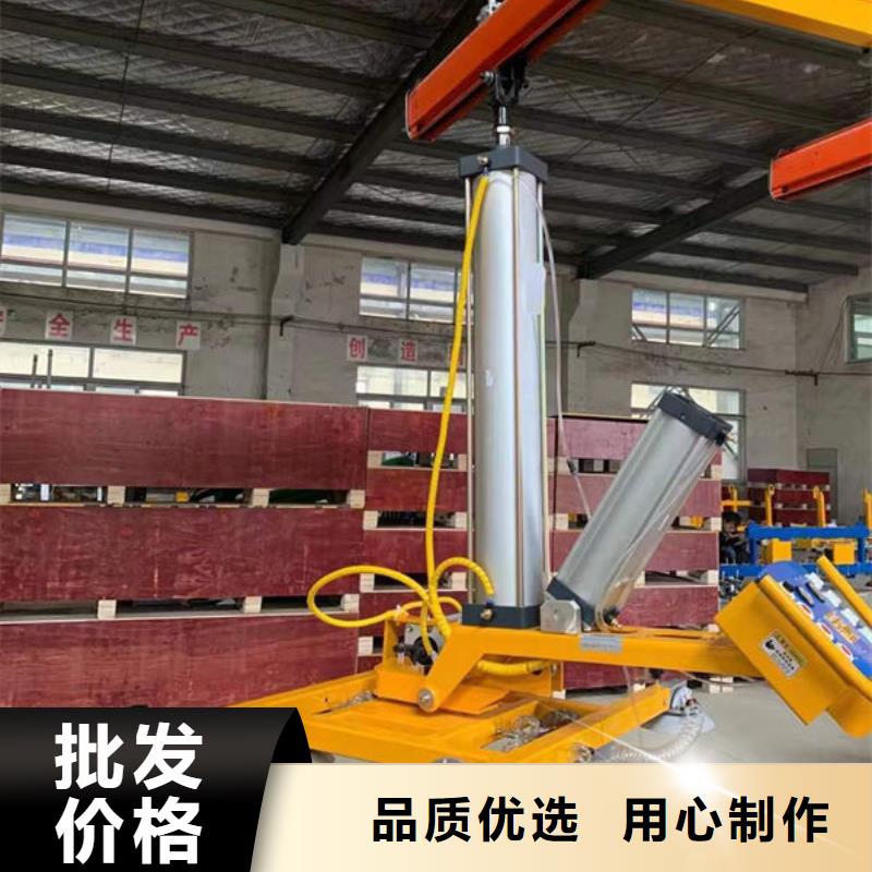 湖州电动玻璃吸吊机信息