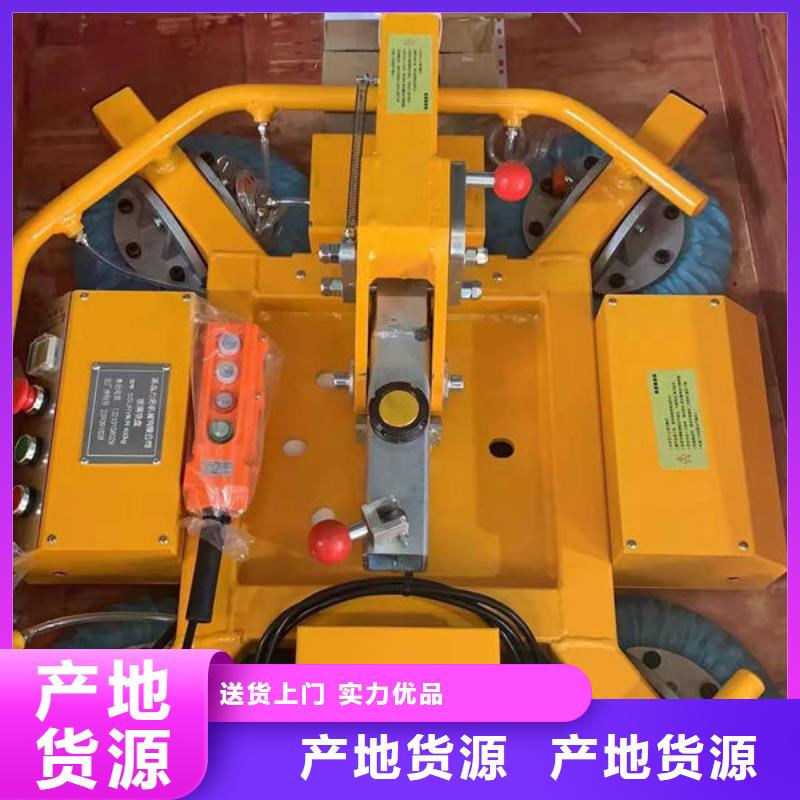 山东德州1T电动玻璃吸盘产品介绍