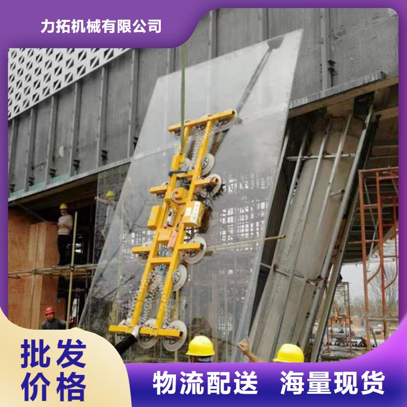 石家庄板材搬运真空吊具发货及时
