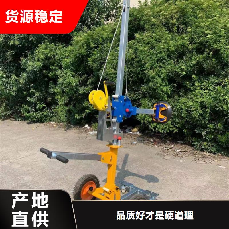 石家庄板材搬运真空吊具发货及时