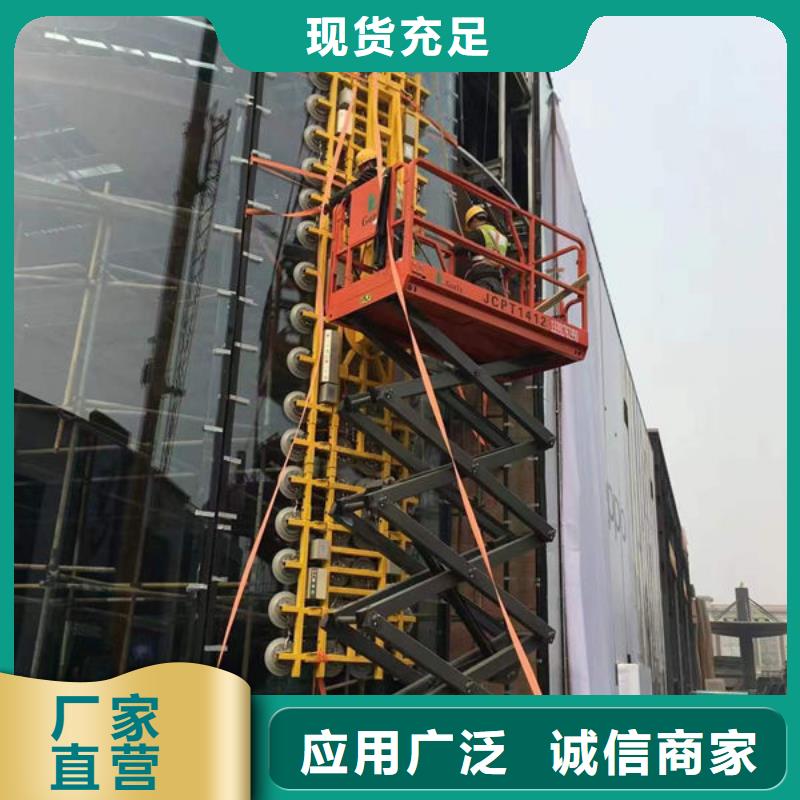 石家庄板材搬运真空吊具发货及时
