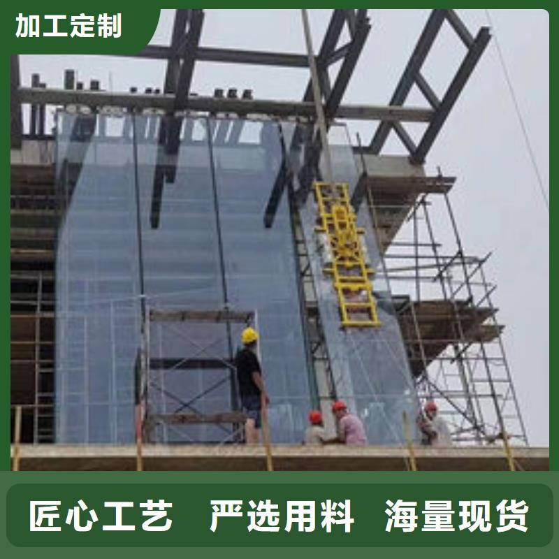 天津600公斤电动玻璃吸盘按需定制