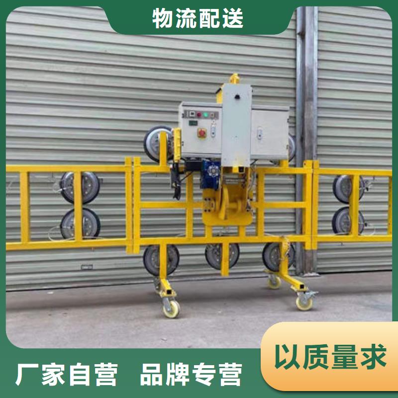 柳州玻璃吸盘吊具品质放心