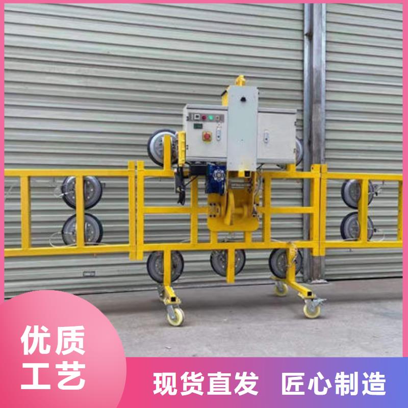 武汉安装玻璃吸盘器规格齐全