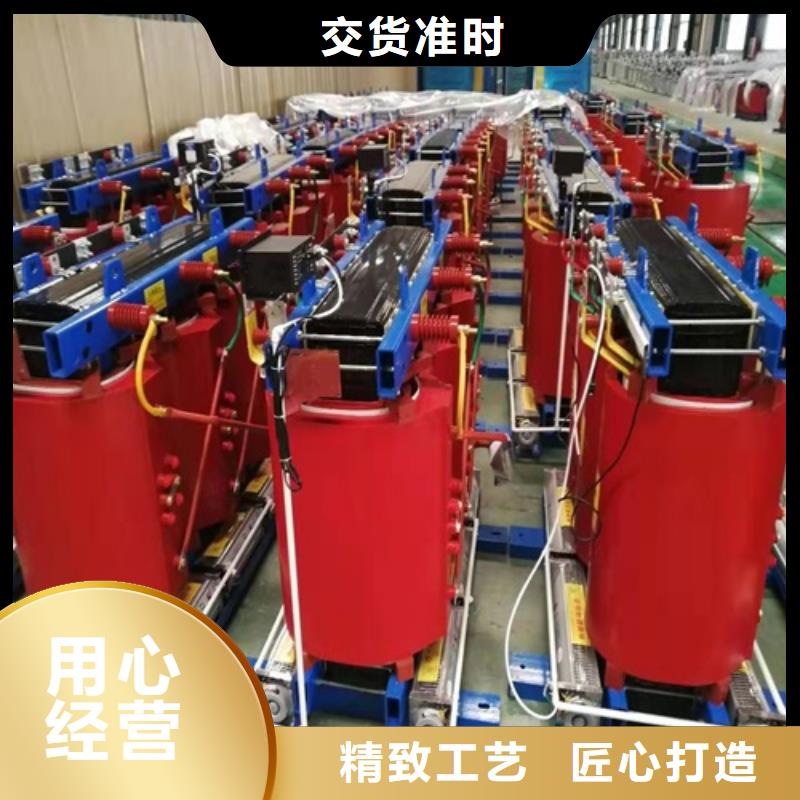 雷神干式变压器实体厂家