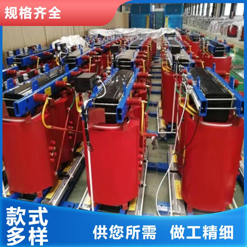 SCB14-2500KVA/10KV/0.4KV干式变压器种类齐全