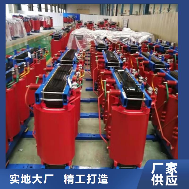 干式变压器_干式有载调压变压器多种规格库存充足