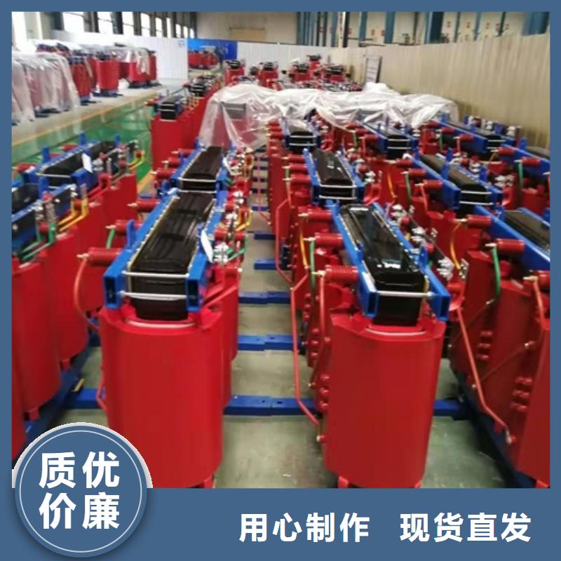 SCB14-2500KVA/10KV/0.4KV干式变压器种类齐全