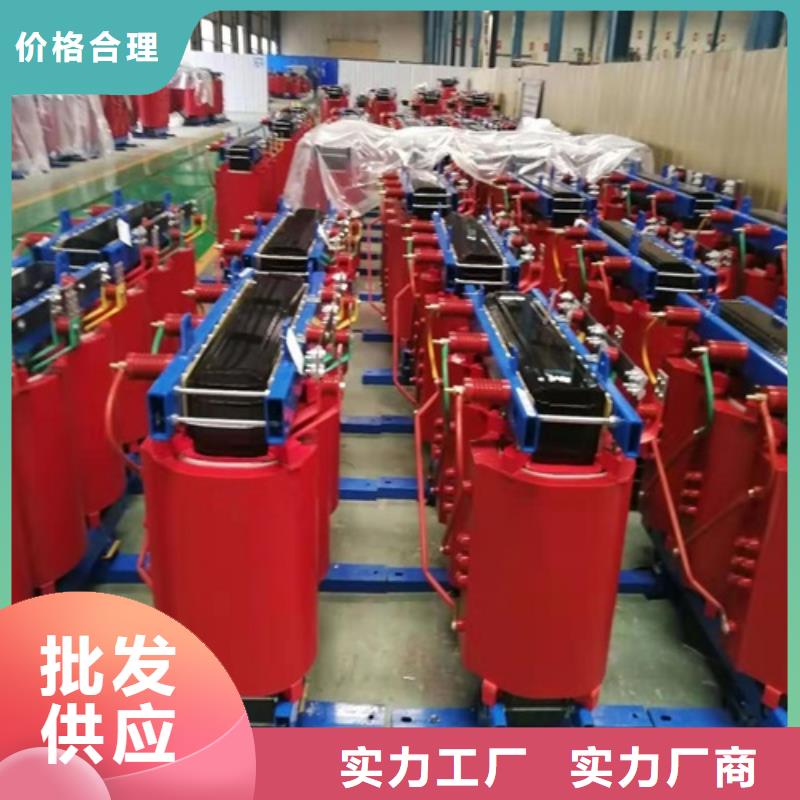 集宁干式变压器型号在线咨询