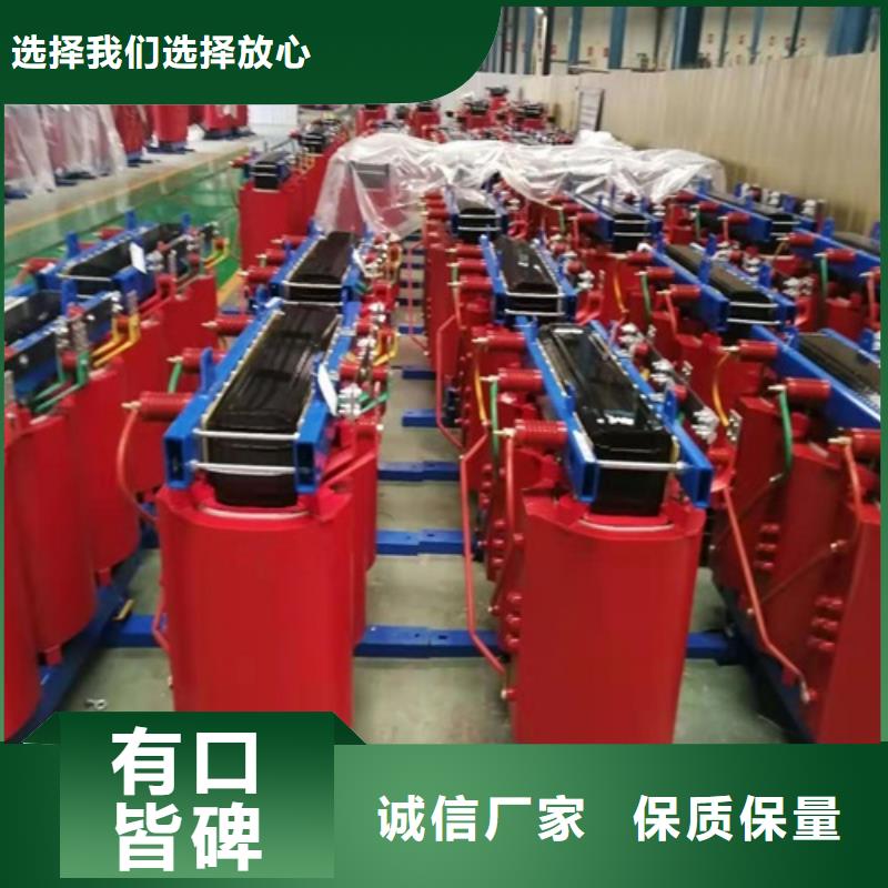 scb10干式变压器损耗一来样定制