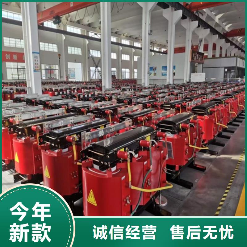 cad干式变压器画法产品介绍