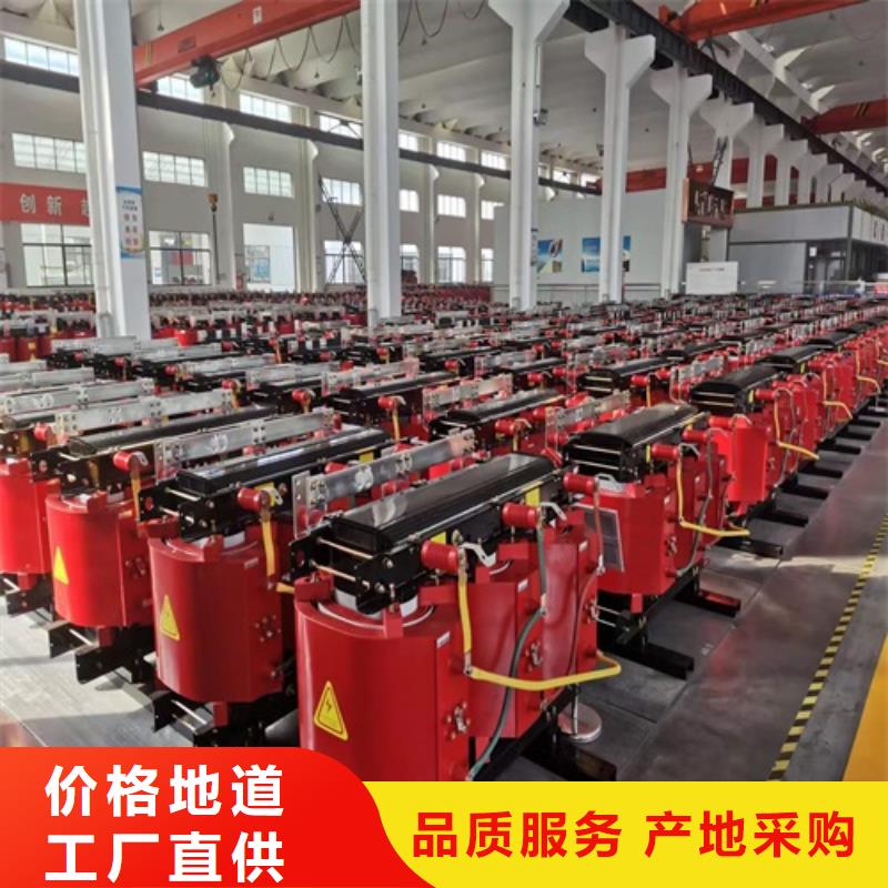 干式变压器运送厂家价格