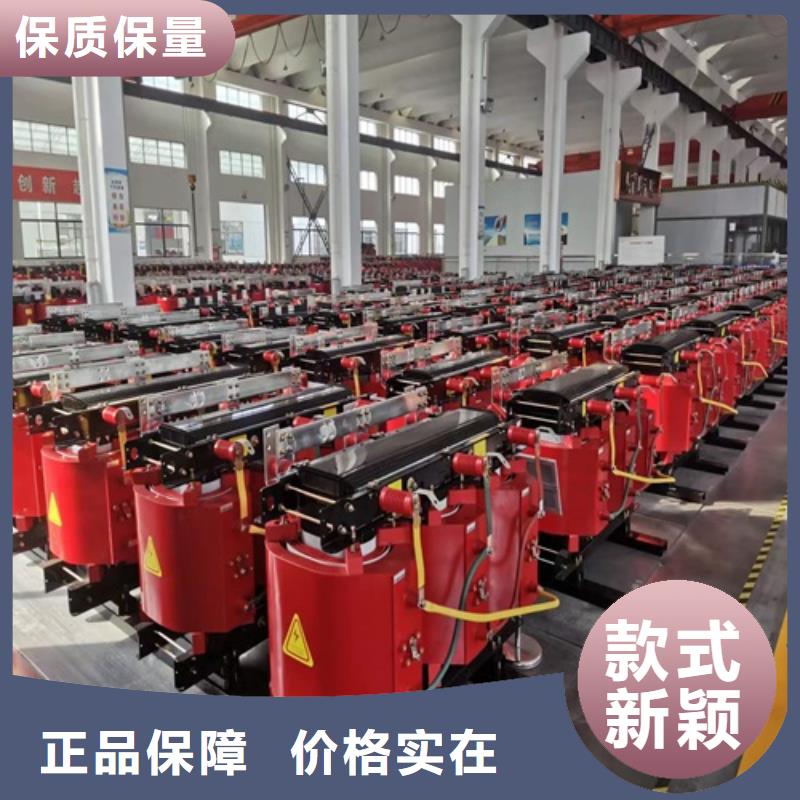 SCB14-400KVA/10KV/0.4KV干式变压器量大从优