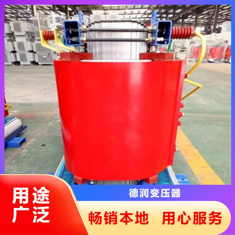 1600KVA非晶合金干式变压器为您服务