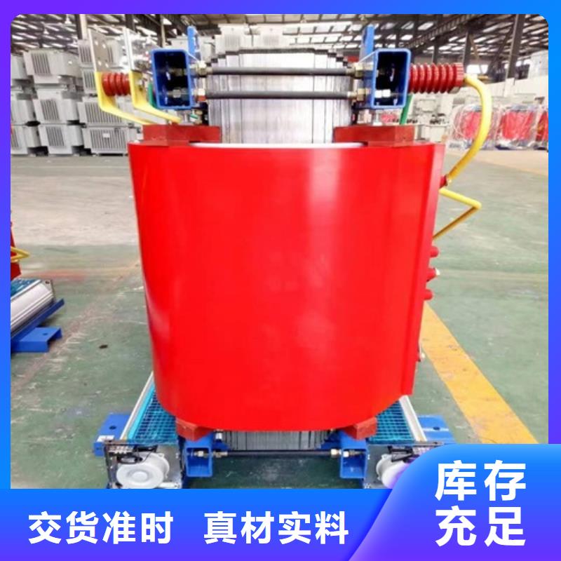 SCBH15-1600KVA/10KV/0.4KV非晶合金干式变压器源头好货