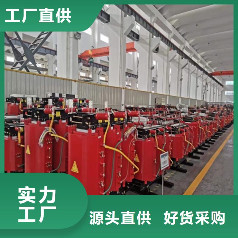 上门服务SCB18-315KVA/10KV/0.4KV干式变压器